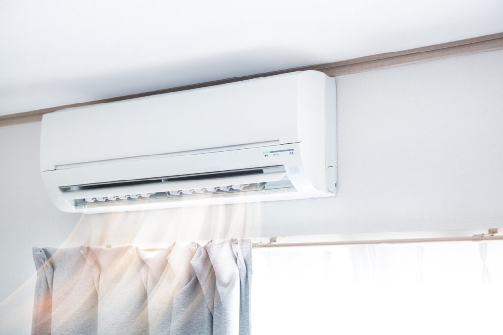 Mini Split blowing cool air
